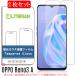 2���Z�b�g OPPO Reno3 A �K���X�t�B���� ���Ɏq�f�� �v���Y�}�n�˕\�ʏ����i�������j �����z�� �C�A���X ����