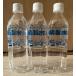  вода элемент газ сырой . контейнер lita воздушный специальный очистка воды 24 шт. комплект 