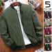  jacket men's jumper military jacket light outer 20 fee 30 fee 40 fee spring thing spring clothes spring 