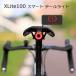 �T�C�N�����C�g XLite100�i�G�b�N�X���C�g100�jG�Z���T�[ �X�}�[�g�e�[�����C�g �u���[�L�����v���쓮 �[�d��