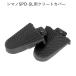  cleat cover Shimano SPD-SL correspondence left right pair 