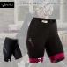  cycle шорты женский Rivelo(livero)Ranmore Shorts[ Ran moa ] талия шорты модный Libero 