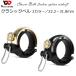  cycle bell WestBiking [ Classic bell ] [ animation equipped ]22mm-31.8mm correspondence bicycle bell 