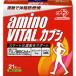  amino baitaru капсулпа si2 1 шт. Ajinomoto 