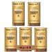 nes Cafe Gold Blend eko & система упаковка 95g×5шт.@ срок годности 2027 год после 