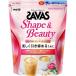  The автобус Shape & красота чай с молоком способ тест 900g Meiji SAVAS время ограничено 20g больше количество средний 