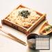  Nagoya рука .. Kishimen (10 пачка ) HN-50 udon подарок 