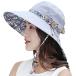 Womens Sun Hat HindawiƥС֥UPF 50&#xA0;+ӡϥåޤꤿ߼Wide Brimå 顼: 졼