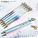  herbarium sharp pen 1 pcs automatic .... type | hand made handmade pen mechanical pencil DIY present present 