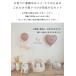 �o���[�� �n�[�t�o�[�X�f�[ ���D �o�[�X�f�[ ����t���Z�b�g �n�[�t  1/2 �a���� ���� �֘A�摜1