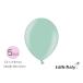 ba Rune металлик мята 5 шт. комплект 27cm продажа по отдельности способ судно зеленый ba Rune Galland день рождения резина способ судно 