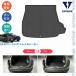 KUTOOK bZ4X�c�[�����O 3D���Q�b�W�g���C ���o�[�g�����N�g���C touring �g���C���V�[�J�[ �������� ���� �A�N�Z�T���[ �p�[�c
