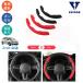KUTOOK Fit Fit 4 Fit gr новая модель Fit RS e:HEV RS серия детали ворсистый отделка оплетка руля оплетка руля 
