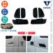 KUTOOK �n�C�G�[�X200�n �h�A�m�u�v���e�N�^�[ 4�^ 5�^ 6�^ 7�^ 8�^ �I�V���� �h���X�A�b�v �J�X�^�� �O�� �p�[