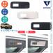 KUTOOK �����N��250 �o�b�N�h�A�X�C�b�`�J�o�[ LC250 �����N��250 VX GX ZX ���� �I�V���� �J�X�^�� �p�[�c