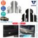 KUTOOK �����N��250 �h�A�p�l���J�o�[ �V�^�����h�N���[�U�[250 LC250 �������� ����