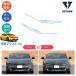 KUTOOK �V�^�v���E�X �w�b�h���C�g�K�[�j�b�V�� �v���E�X60�n 5��ڃv���E�X PHEV ZVW60 ZVW65 MXWH60 MXWH65 �J�X�^�� �p�[�c