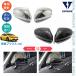 KUTOOK �V�^�v���E�X �h�A�~���[�J�o�[ �v���E�X60�n 5��ڃ��E�X6 PHEV ZVW60 ZVW65 MXWH60 MXWH60 �J�X�^�� �p�[�c �O��