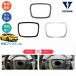 KUTOOK �V�^�v���E�X �X�e�A�����O�K�[�j�b�V�� �v���E�X60�n 5��� ZVW60 ZVW65 MXWH60 MXWH65 �p�[�c