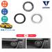 KUTOOK �V�^�v���E�X �G���W���X�^�[�^�[�J�o�[ �v���E�X60�n 5��� �v���E�X60 phev ZVW60 ZVW65 MXWH60 MXWH65 �p�[�c