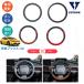 KUTOOK 5��ڃv���E�X �X�e�A�����O�J�o�[ �v���E�X60�n 5��� ZVW60 ZVW65 MXWH60 MXWH65 �A�N�Z�T���[