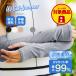 UV cut гетры для рук UV cut показатель 99% охлаждающий . вода скорость . эластичный женский UV меры ультрафиолетовые лучи меры контакт охлаждающий выгоревший на солнце участок меры ... уличный спорт 