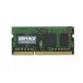 (ޤȤ˥Хåե ˡ͸ PC3-12800 DDR3 1600MHz 240Pin SDRAM S.O.DIMM 2GB MV-D3N1600-2G 1̡3åȡ