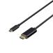 Хåեʥץ饤 ǥץ쥤Ѵ֥ USB Type-C - HDMI 1m ֥å BDCHD10BK