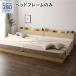 ٥å 磻ɥ 280 D+D ٥åɥե졼Τ ʥ 㾲 Ϣ ٥å  Τ դ դ êդ 󥻥դ Ω