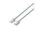 ʤޤȤ 쥳 LAN֥/CAT6A/ѡ/ޤɻ/7.0m/֥롼 LD-GPASST/BU70 ̡2åȡ