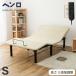  электрический bed одиночная кровать только рама 2 motor встроенный наклонный bed .. мебель интерьер мебель жизнь мебель 