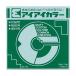 ҥ湩顼 ꤬ñ No.120 150150mm ӥꥸ AI-TAN101åȡ20000硧100200ѥå