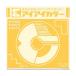 ҥ湩顼 ꤬ñ No.120 150150mm ʤ AI-TAN181åȡ20000硧100200ѥå