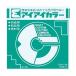 ҥ湩顼 ꤬ñ No.120 150150mm  AI-TAN311åȡ20000硧100200ѥå