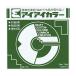 ҥ湩顼 ꤬ñ No.120 150150mm ꡼ AI-TAN401åȡ20000硧100200ѥå