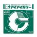 ҥ湩顼 ꤬ñ No.120 150150mm ԡå꡼ AI-TAN411åȡ20000硧100200ѥå
