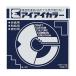 ҥ湩顼 ꤬ñ No.120 150150mm  AI-TAN431åȡ20000硧100200ѥå