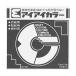 ҥ湩顼 ꤬ñ No.120 150150mm ͤ AI-TAN471åȡ20000硧100200ѥå
