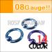 �y��×p�`�^���z�L���v�e�B�u�r�[�Y�����O�s�A�X�yCBR�z 8G