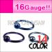 �yCBR�z�J���[�L���v�e�B�u�r�[�Y�����O�s�A�X 16G