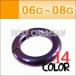 �y��×p�`�^���z�N���b�J�[�����O�s�A�X 6G