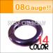 �y��×p�`�^���z�N���b�J�[�����O�s�A�X 8G