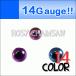 �yCBR�p�[�c�̂݁z�`�^���N���b�v�{�[�� 12G�`16G