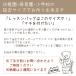 ������ �V���[�Y�o�b�O �T�C�Y�I�[�_�[�� �P�i ����� ���� ��蕨 ������ �V���[�Y�P�[�X �e�f�B�x�A �㗚������ ��C���� �����ꖳ�� ���O���� ���킢�� ���� �֘A�摜1
