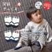 7-9cm 9-12cm tabi .... предотвращение скольжения имеется носки носки baby Kids ребенок. день край .. .. "Семь, пять, три" церемния на рождение ребенка Okuizome жизнь название тип первый .. память фотосъемка носки мир японский костюм 