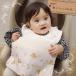 �V���b�s���O�J�[�g�J�o�[ ���� ����� ���� SNS�Ől�C �E�C���X�΍�  �����ꖳ�� �M�t�g �v���[���g ���ł��� ���ނւ��V�[�g �o�Y�j���M�t�g ���ł����O�b�Y �֘A�摜1