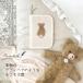 ������ ��q�蒠�P�[�X �yL�T�C�Y�z���������e�f�B�x�A ���{�� �傫�� 2�l�� �o�q ������� �����ꖳ�� ��q�蒠���� �o�Y�j�� 1�Βa���� �}���`�P�[�X �o�Y�j�� �֘A�摜5