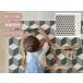 �y���Ԍ���Z�[���zLITTLE BOT BABY PLAYMAT �x�r�[�v���C�}�b�g (Cube and Triangle) Ofie mat