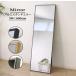  aluminium подставка для зеркала 50×160cm ( зеркало зеркало модный интерьер .. предотвращение зеркало все тело зеркало простой вход living ... стильный рама 