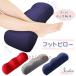  пара подушка FCZY отек подарок foot pillow колени внизу подушка пара ... колени подушка ..... пара подушка пара. отек аннулирование товары колени внизу подушка пара подушка пара класть подушка 